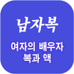 ����������Ǯ��