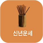 �ų����Ǯ��