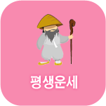 ��ü����Ǯ��